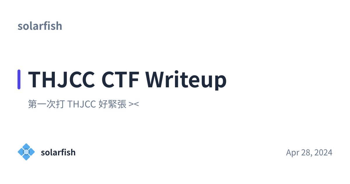 Share preview for THJCC CTF Writeup